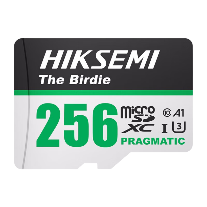 HIKVISION 海康威视 青雀系列 SD存储卡 256GB（UHS-I、V10、U1）