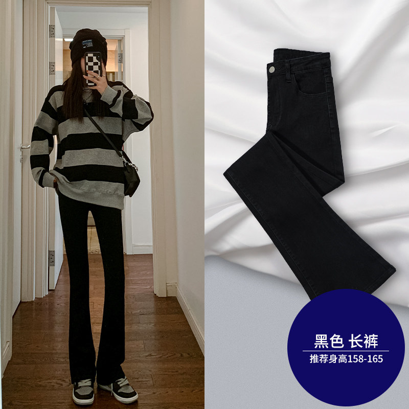 【丝克诺依】高质量牛仔裤，价格走势稳定，销量领先|查京东牛仔裤往期价格App