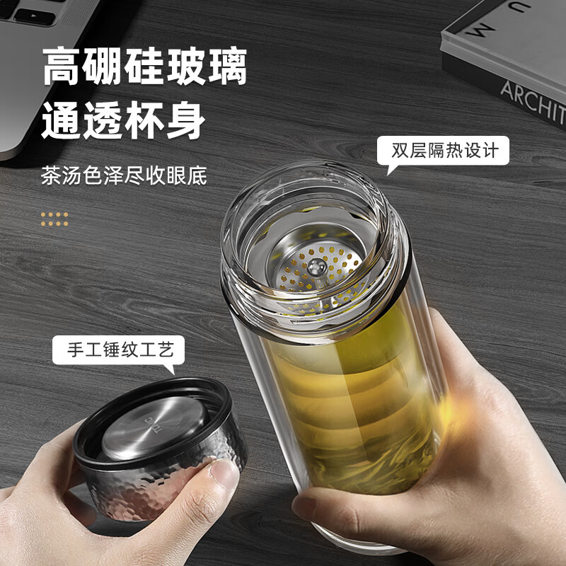 特美刻（TOMIC）男士玻璃杯双层加厚高硼硅玻璃水杯纯钛茶隔过滤家用办 银本色【钛茶隔】360ml