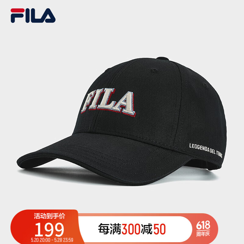 FILA 斐乐官方情侣款棒球帽2024春季新款帽子运动帽鸭舌帽遮阳帽 正黑色-BK XS