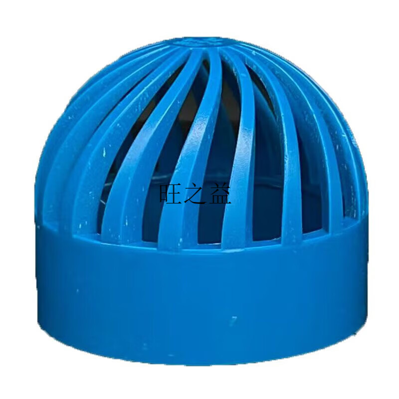 帝舰(dijian)pvc给水管透气帽排气通气帽塑料排水配件6分202532405063