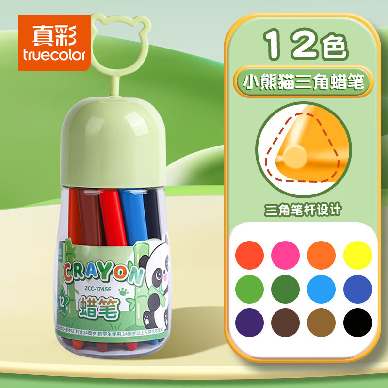 ������ʲ������ͻ�����ͯ��ȫ�׶�԰ר��Сѧ����մ�ֻ��ʿ�ˮϴ��ɫ���ʱ���36ɫ24ˮ�ʱ�Ϳɫ���� ��ɫС��è-12ɫ