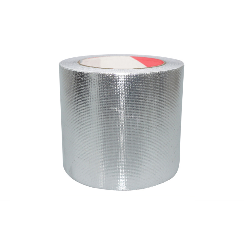 沃德多彩 太阳能水管防晒防老化铝箔纸胶带自粘防水工业高温加厚保温