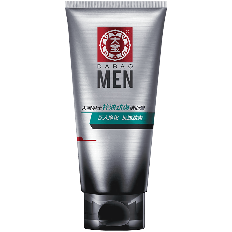 大宝男士洁面乳深层清洁毛孔清爽控油洁面膏滋养保湿洗面奶男士 男士