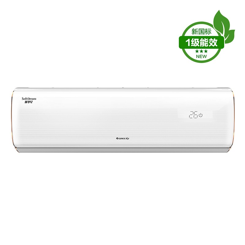 格力空调（GREE）大1匹 1.5匹  变频 快速冷暖 家用静音节能 壁挂式卧室空调挂机 睡梦星 正1.5匹 35GW 适用面积16-20