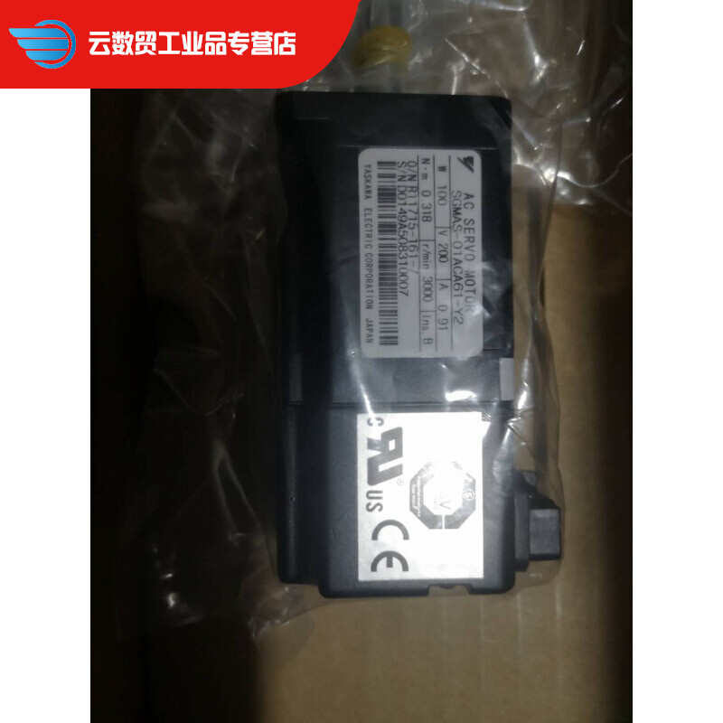 東芝 GMS-4P 0.75kW 10 200V PG型ギヤードモーター - 2