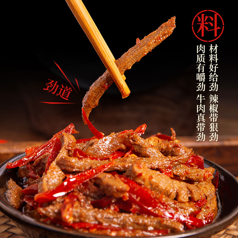 京东超市 2021-04-19 - 第21张  | 最新购物优惠券