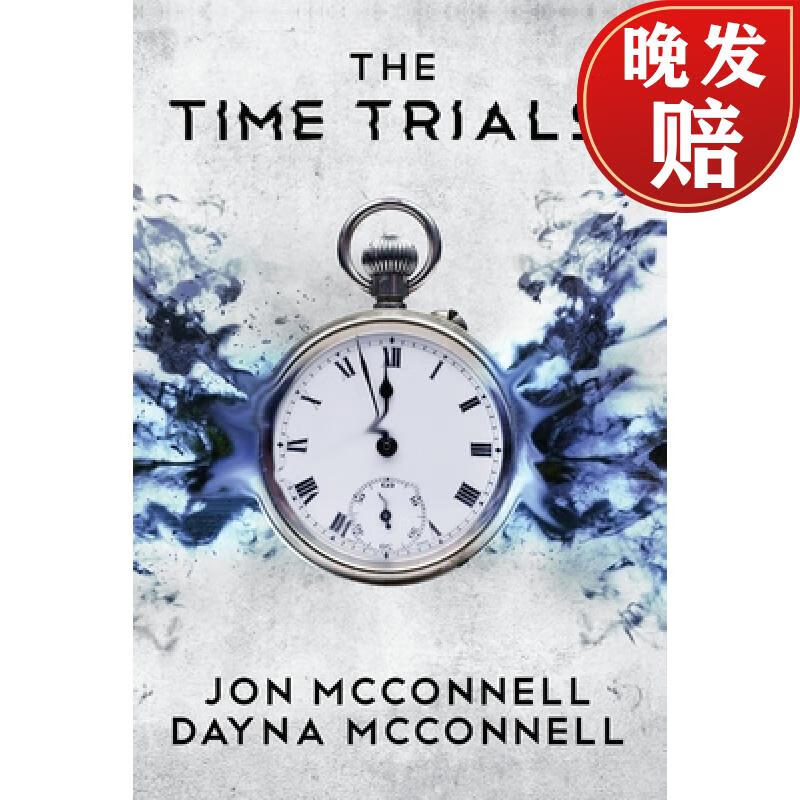 【4周达】the time trials