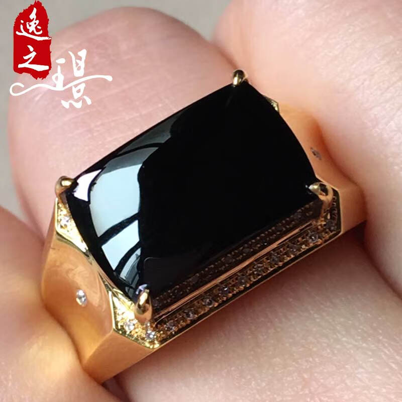 逸之璟 老坑 a货翡翠18k金镶嵌冰种墨翠方形马鞍翡翠戒指