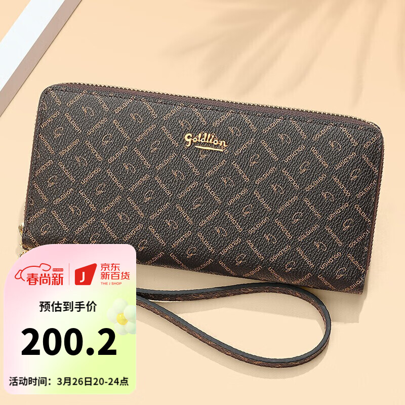 金利来女士钱包女复古PVC印花拉链钱夹休闲手包多卡位手拿包礼盒 FC503045-1C25 酒红 送礼生日礼物送妈妈老婆女朋友怎么样,好用不?