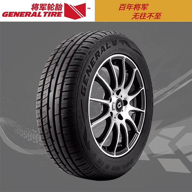 德国马牌general 将军轮胎195/60r16 89v fr alt gs5 适配菱致 v6菱仕
