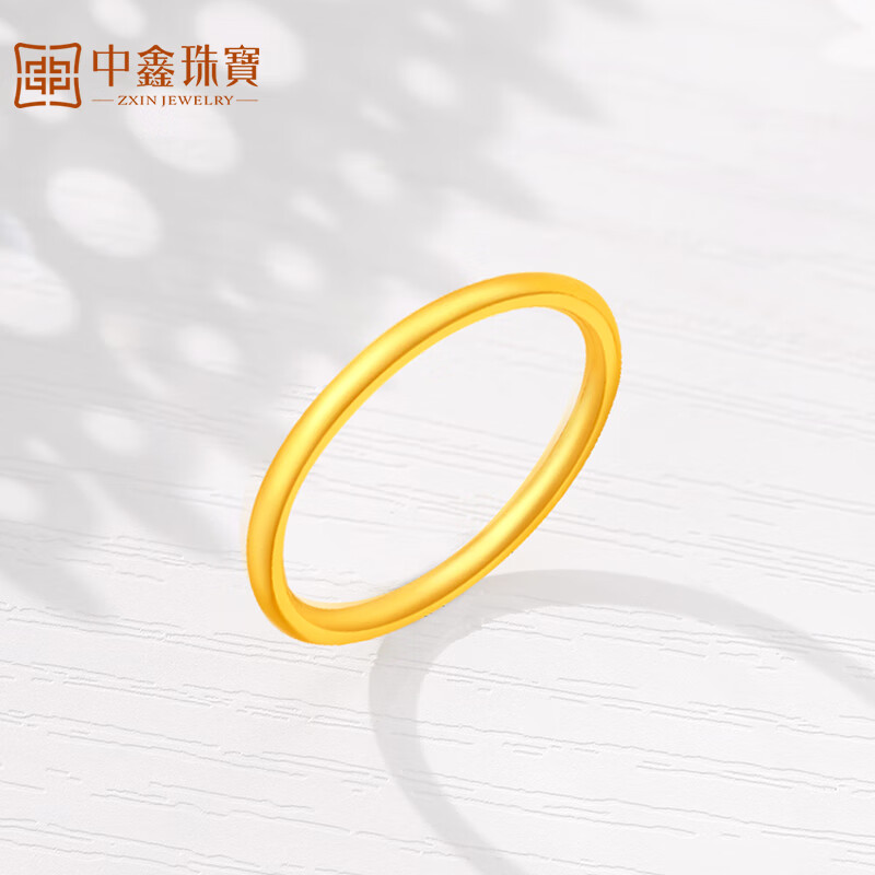 中鑫珠宝素圈黄金戒指男女款光面小金圈尾戒足金999.9对戒金首饰 1.45g（17号）