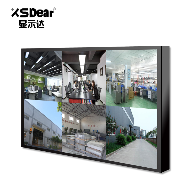 显示达（XSDear）65英寸液晶显示器安防监控显示器工业级4K高清液晶监控显示屏 GG6500Z