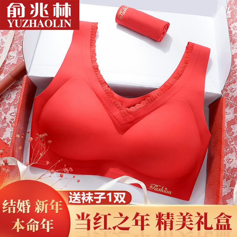 俞兆林品牌内衣:品质与性价比并存