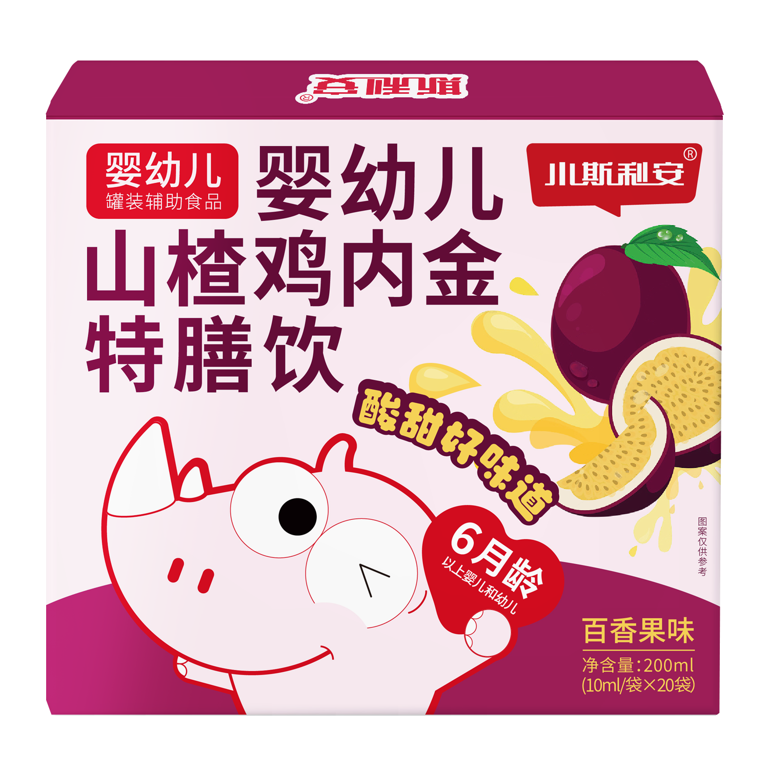 С˹ɽ髼ڽ Ӥ׶ͯθƢʳ 10ml*20