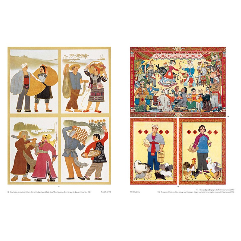 中国年画1950-1990THE NEW CHINA:PICTURE中国复古年画海报宣传画插画册 英文原版善本图书 善本图书
