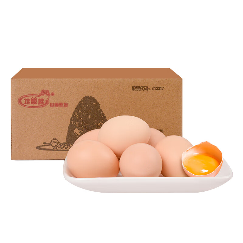 堆草堆高山散养农家土鸡蛋4枚/盒 山林放养新鲜鸡蛋 健康轻食 160g-180g