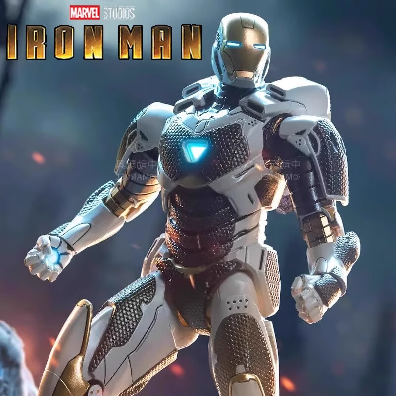 中动玩具钢铁侠手办mk39双子星马克可动正版模型关节漫威人偶周边玩具
