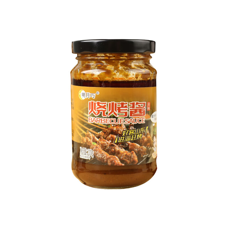 明月巧烧烤专用酱烤肠炸串刷料淄博烧烤酱蘸料调味酱下饭拌饭酱200g*2