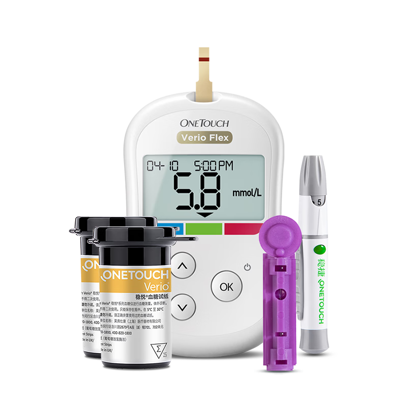 强生稳捷血糖仪家用稳悦智佳套机测血糖(含50片试纸+30G低痛采血针)