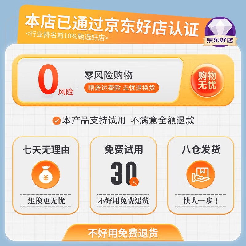 狮奥利兴摩托车头盔带蓝牙耳机一体3C认证国标带耳机内置智能四季男士骑行 黑色国标3C 带800MA蓝牙耳机 均码