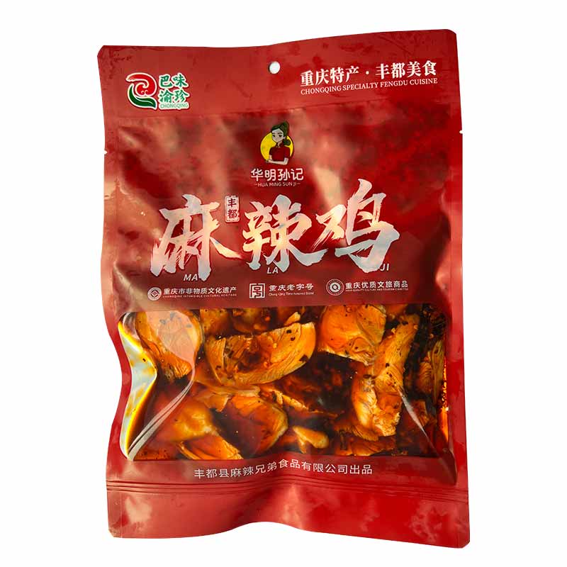 华明孙记正宗丰都 麻辣鸡500g 跑山鸡 无防腐剂 重庆老字号 非遗美食 到手2斤麻辣鸡