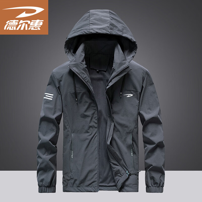 ���ڲ������¶��ݼп����ﶬ��������װ��ñ�������л����˶���ɽ���ٴ���װ LG-A265-2005��ɫ M-��90��-110�