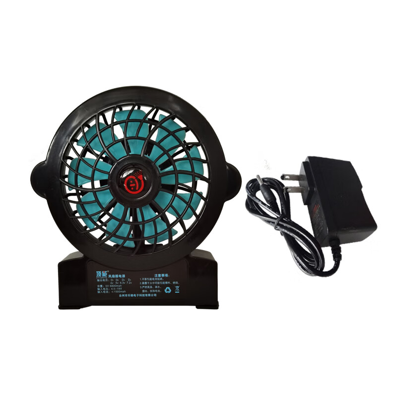 空调服男装工作服无线一体风扇新款风扇衫带风扇