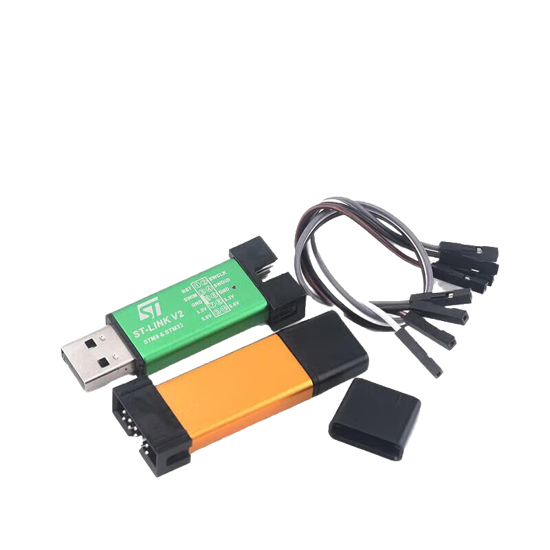 綠申STLINK V2 STM32仿真器MINI編程器stlink下載器線STM8燒錄器V2調(diào)試器 【國產(chǎn)芯片-可升級款】STLINK V2 顏色隨機