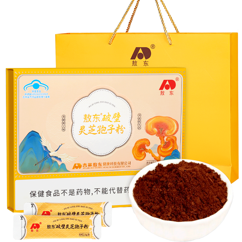 ���� �Ʊ���֥���ӷ���� 120g ��ǿ������ �����걣��Ʒ �͸�ĸ��� 112.73Ԫ