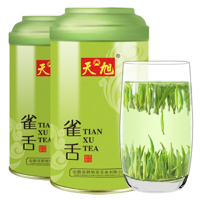 ���� ��Ҷ�̲�ȸ���ؼ��Ĵ�ë��2025�²贺����ǰ��ѿ��ɽ������250g 95.4Ԫ