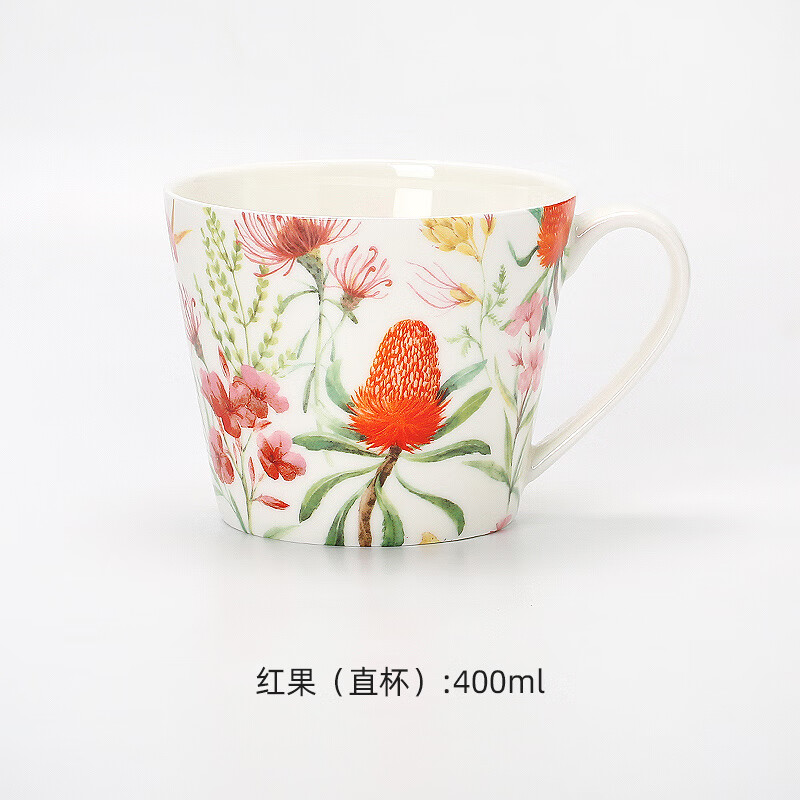 法蒂美轻奢品牌马克杯咖啡杯小清新陶瓷茶杯咖啡杯子女生 办公室大