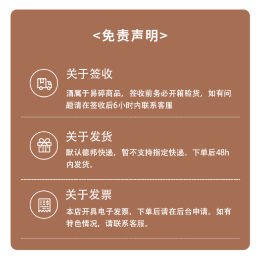 沙之约【新品】沙之约 高粱酒 清香型52度 1箱装 (无沙漏） 52%vol 500mL 6瓶 1箱装 1箱装