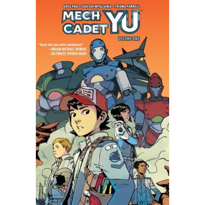 预订 Mech Cadet Yu Vol. 1