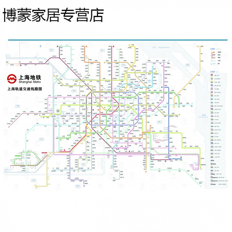 2021版北京地铁换乘线路图海报轨道上海交通出行图挂图规划图定制欧琪