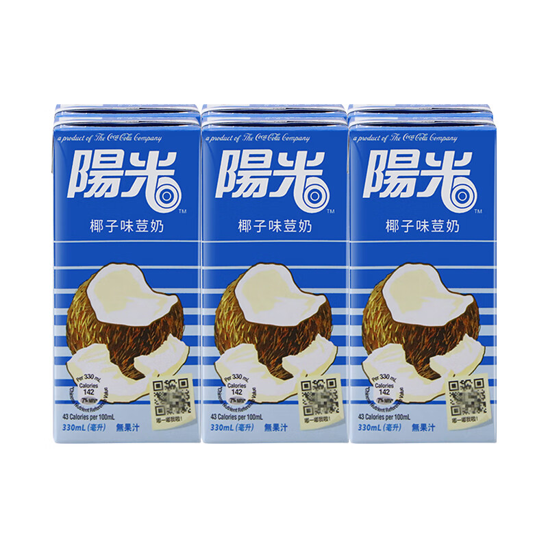 陽光港版飲料陽光檸檬茶 菊花茶果汁港式黑加侖汁 蜂蜜荔枝茶豆奶 椰子味豆奶330mL*6盒