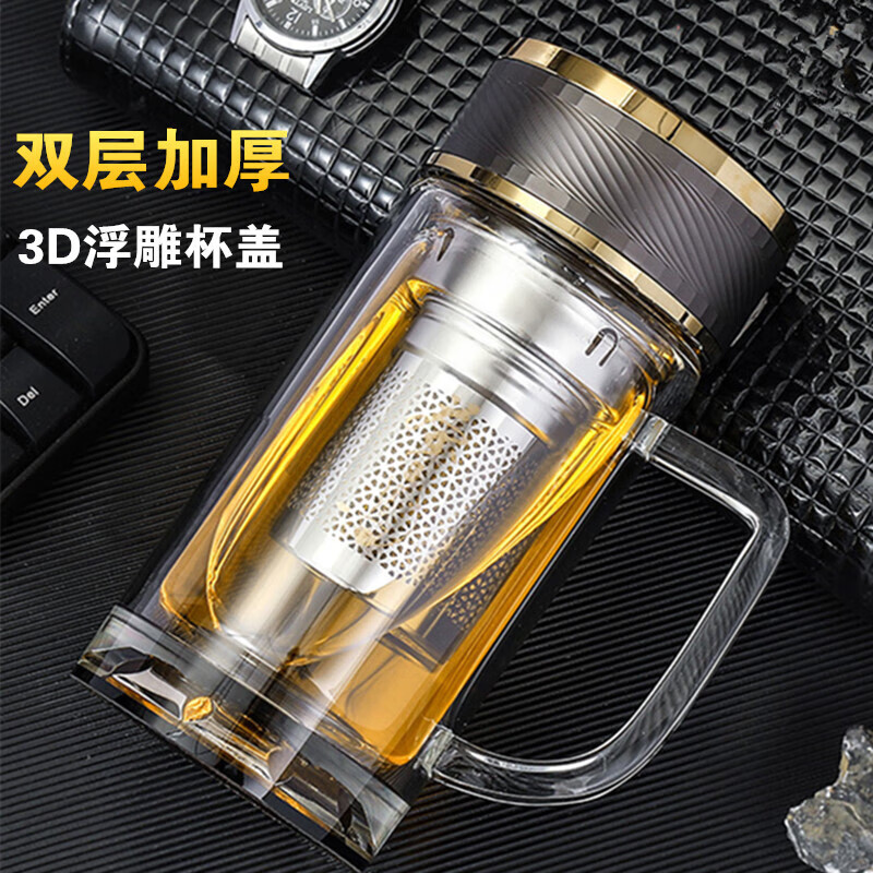 PJ双层玻璃杯水晶杯办公室水杯加厚耐热泡茶杯男商务礼品杯 鹏程万里510ml0只