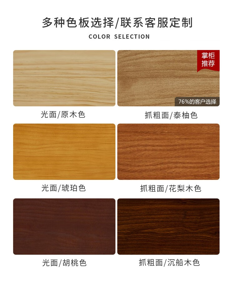 工业风铁艺实木快餐店餐桌椅组合长方形饭店餐厅面馆 颜色备注尺寸可