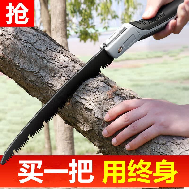 驭瑛锯子手锯折叠锯快速锯树神器木工锯自家用野营户外伐木锯园艺工具 折叠锯 超大号31cm+手套+磨刀器怎么看?