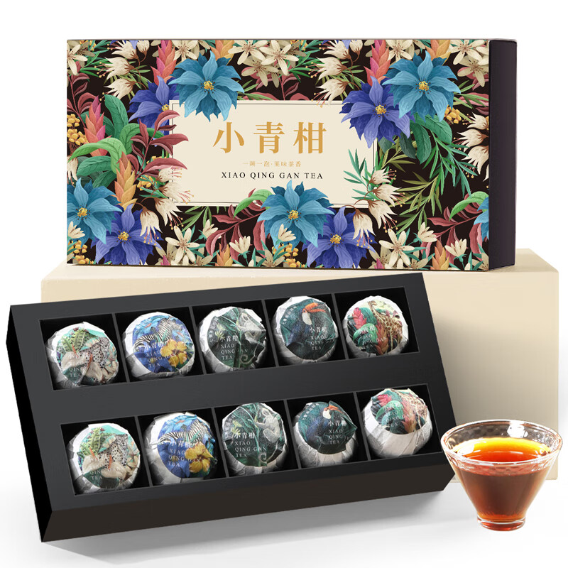 七春小青柑普洱茶叶 新会陈皮柑普 散熟茶100g云南特产小礼品过年自饮