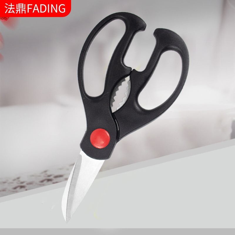 惊喜来袭!价格暴跌,购物狂欢不打烊!