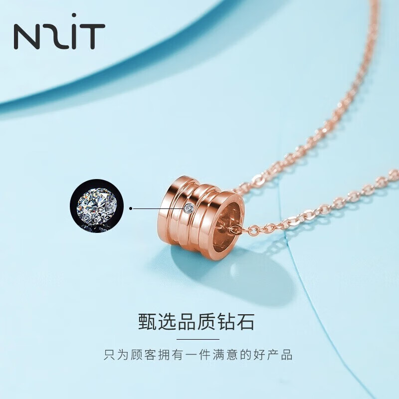 N2it时光之爱罗马数字合金钻石手镯三八妇女神节礼物送女友老婆 钻石小蛮腰项链