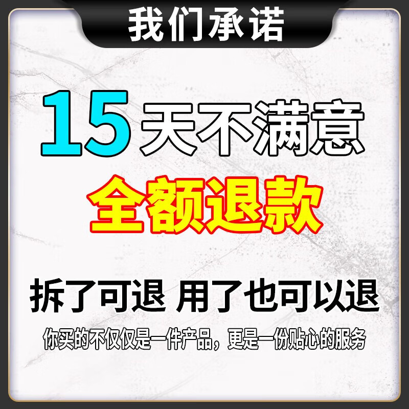 北京同仁堂后背筋膜炎后背疼痛专用贴膏药贴背部肌肉酸痛腰背劳损腰肌劳损肩胛骨疼痛贴 1盒装【8贴】