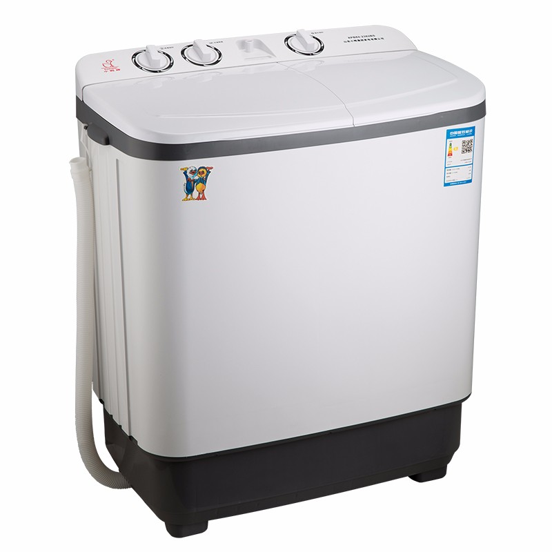 2公斤半自动洗衣机双桶双缸 家用波轮小型洗脱两用大容量 白色