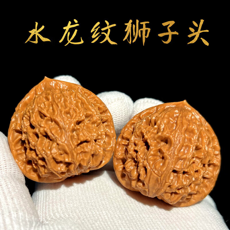 沐瑪文玩核桃獅子頭手把件把玩古玩打底麻核桃核頭蛤蟆手盤520送禮物 [打底]水龍紋獅子頭42-43mm+工具