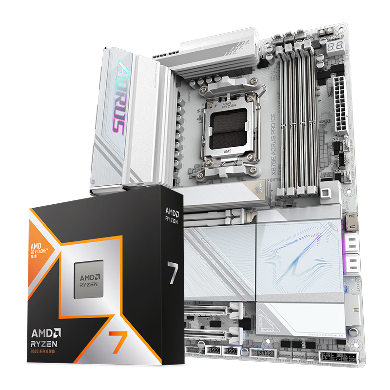  羺X870E X870Eʵ5849.1Ԫ