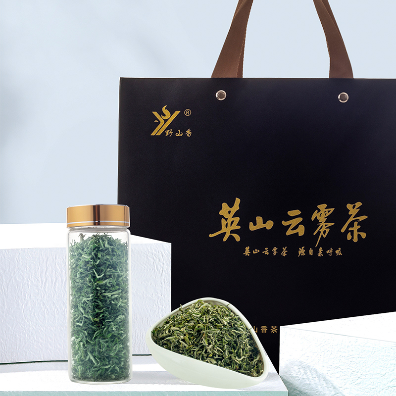 野山香[英山馆] 2023年明前春茶湖北绿茶高山英山云雾茶200g礼盒装