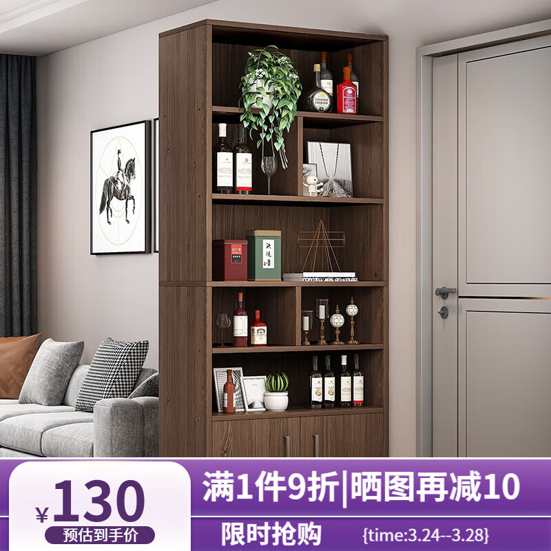 百里香 酒柜进门简约玄关柜客厅装饰隔断柜现代门厅间厅柜 【双门五层】原野橡木色60cm使用感如何?