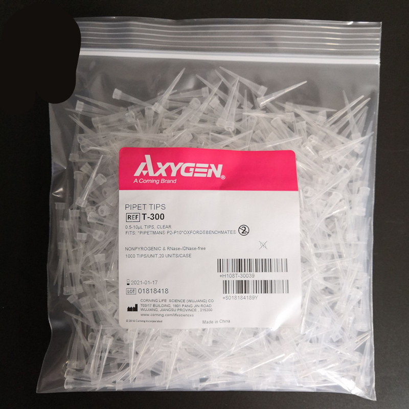 10ul透明吸头爱思进axygent-300枪头吸嘴无dna酶无rna酶