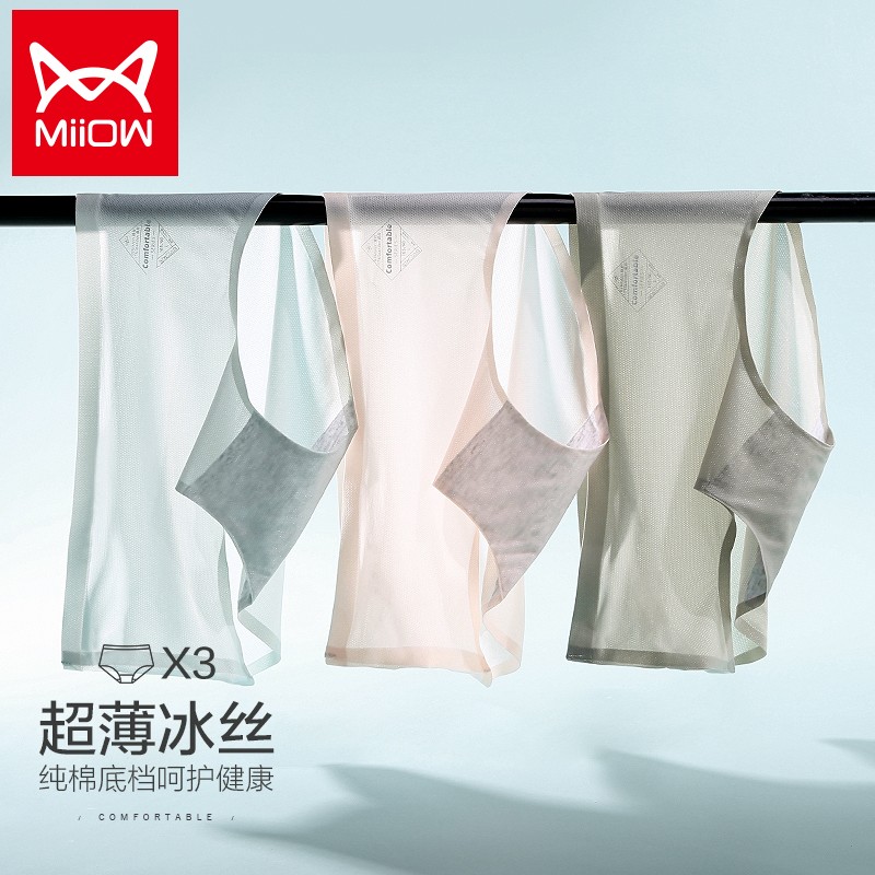 这是最赚钱的投资,价格稳中有涨
